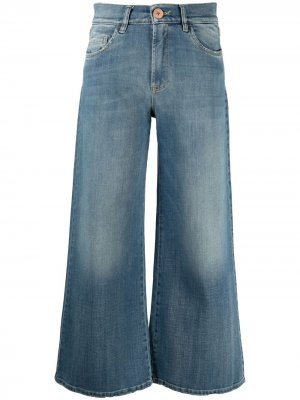 Укороченные джинсы широкого кроя Nenah. Цвет: синий