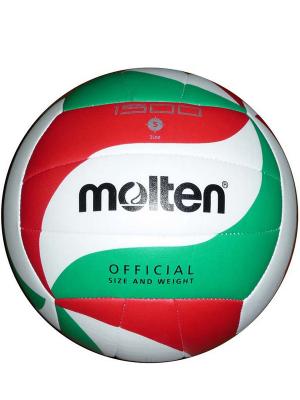 Мяч Molten. Цвет: белый, зеленый, красный