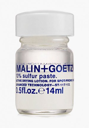Сыворотка для лица Malin + Goetz. Цвет: прозрачный
