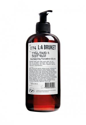 Жидкое мыло La Bruket. Цвет: прозрачный