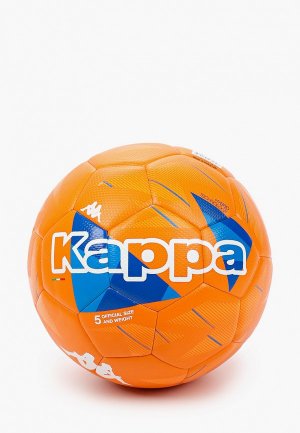 Мяч футбольный Kappa. Цвет: оранжевый