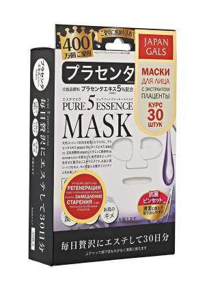 Набор масок для лица Japan Gals. Цвет: белый
