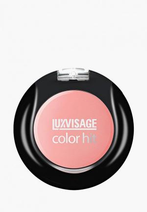 Румяна Luxvisage. Цвет: розовый