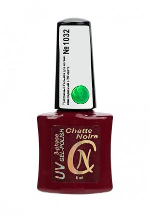Гель-лак для ногтей Chatte Noire. Цвет: зеленый