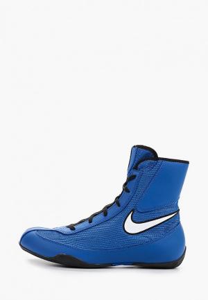 Боксерки Nike. Цвет: синий
