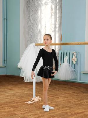 Гимнастическая юбка Arina Ballerina
