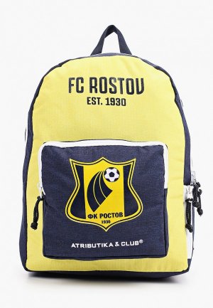 Рюкзак Atributika & Club™. Цвет: желтый