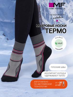 Высокие женские носки термо темно-серого цвета с розовыми вставками Mark Formelle. Цвет: т.серый /розовый